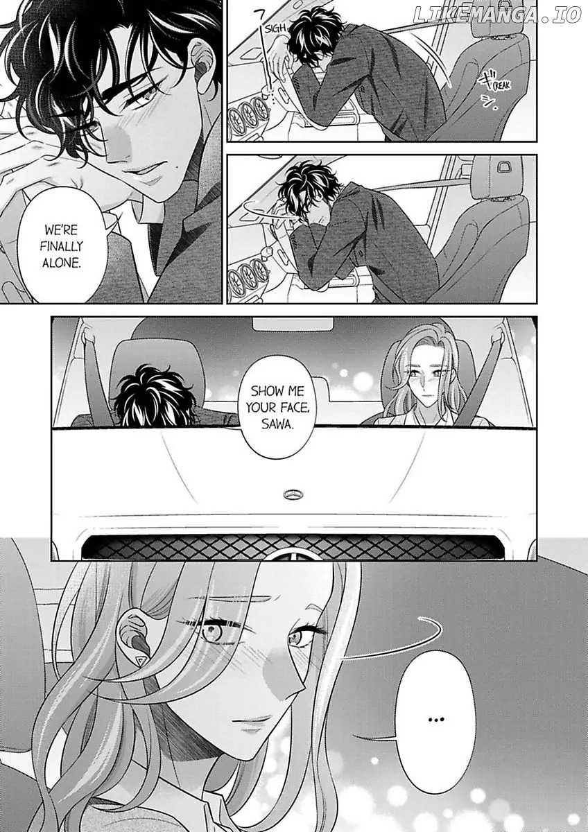Mr. Kurose's a Beast When He Takes His Clothes Off. Validating Sex That I Want to Enjoy and Accomplish Chapter 6 - page 15
